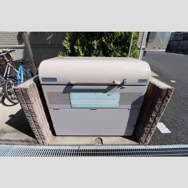 スカイハイツ王子台 ゴミ置き場