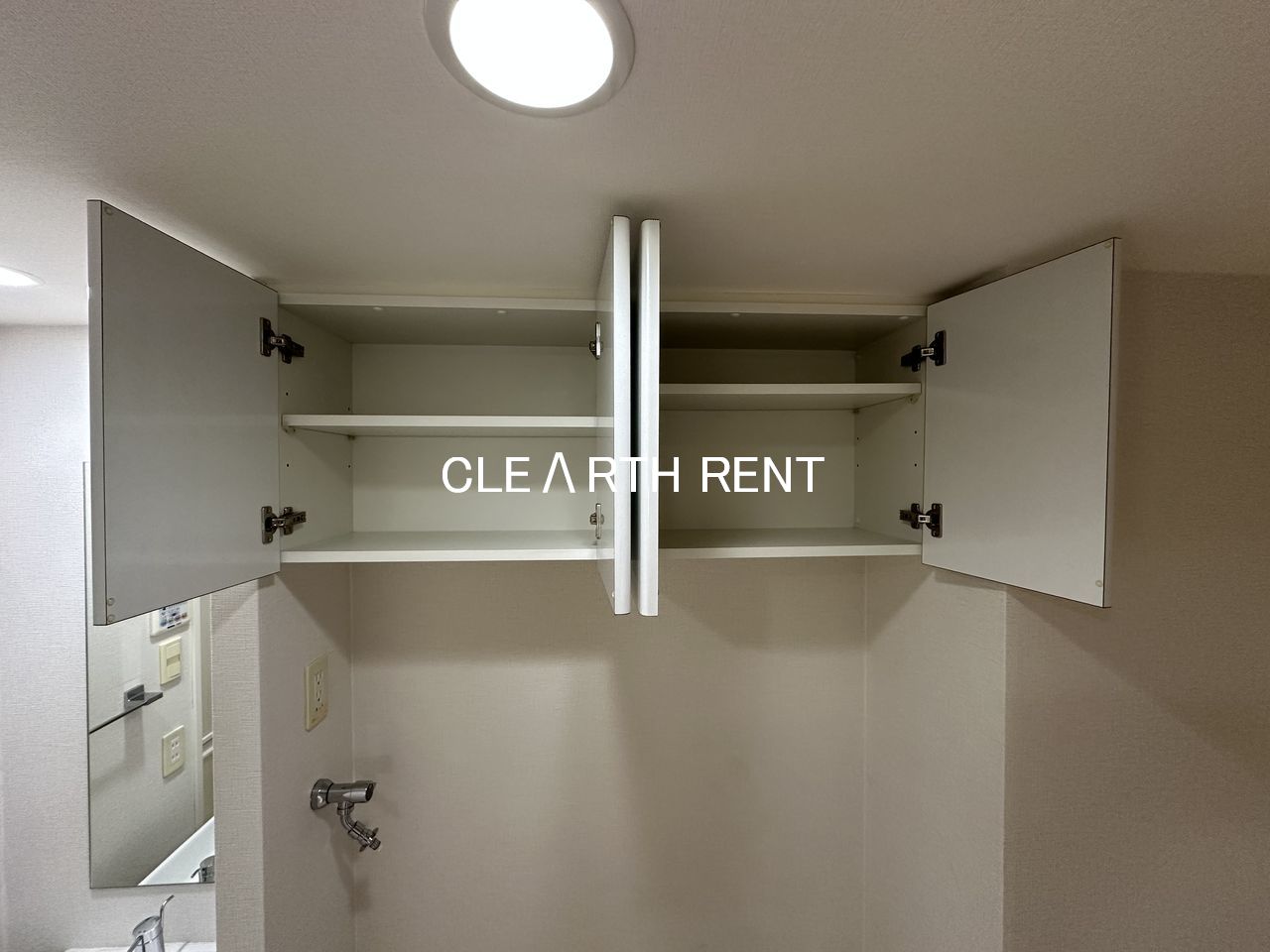 コンシェリア・デュー池袋9階 ☆直接の管理会社クレアスレント/住み心地重視のひとり暮らし☆