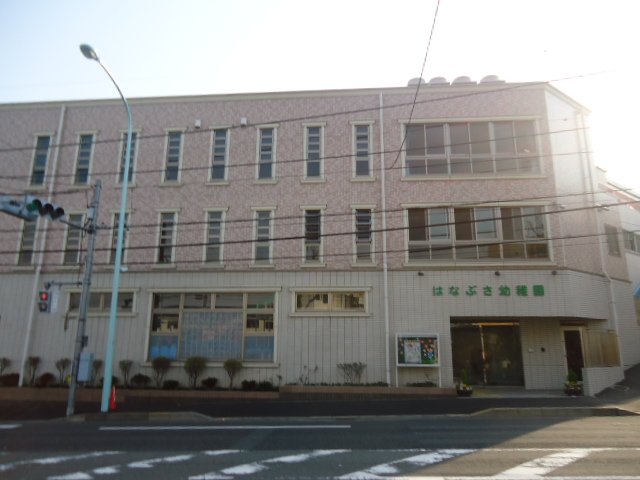 ミラドール・Ⅱ はなぶさ幼稚園まで1,334ｍ