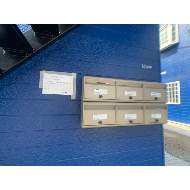 アルメニア 外観