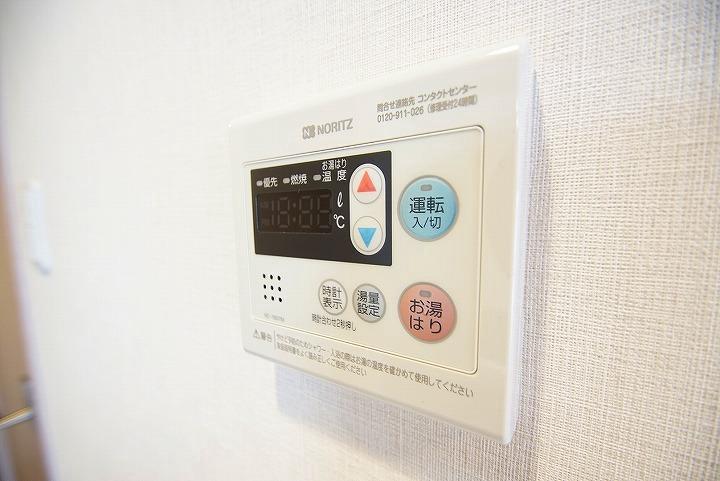 N-Stage八王子 その他　設備