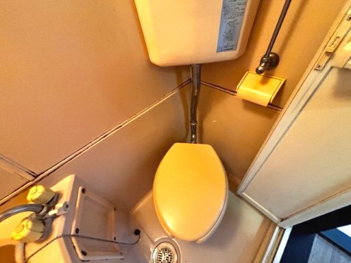 リエス稲田堤102号室 トイレ