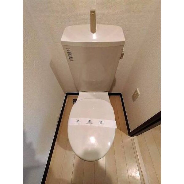 ゴールドスター0101号室 トイレ