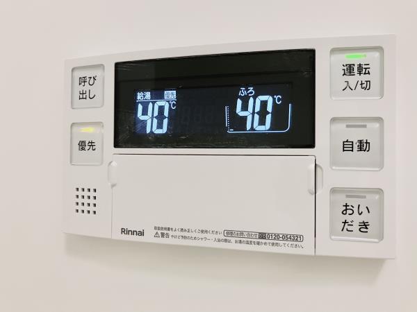 シティフォレスト森下4階 部屋設備