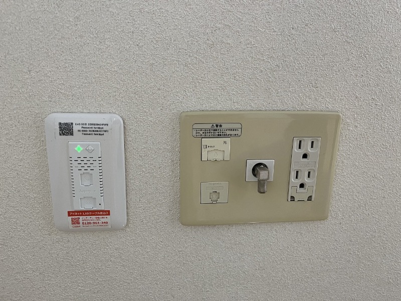 エスペラールⅡ1階 部屋その他