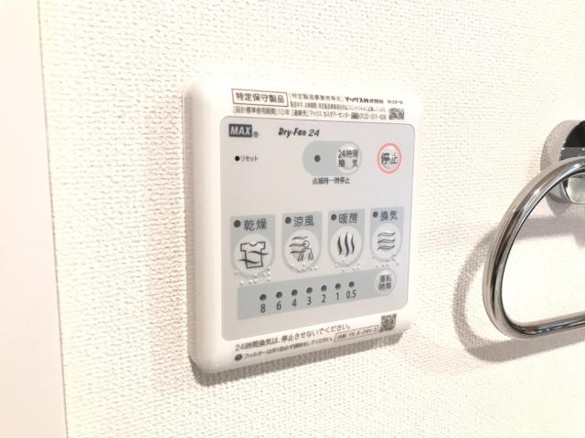 ウェルソア（Well　Soar）湘南 浴室乾燥機（イメージ）