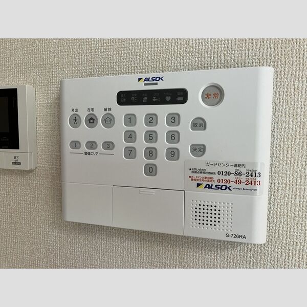 フランボワーズ中島101号室 ホームセキュリティ