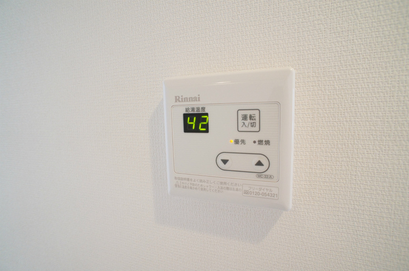 リブリ・ルピア湘南Ⅱ2階 部屋設備