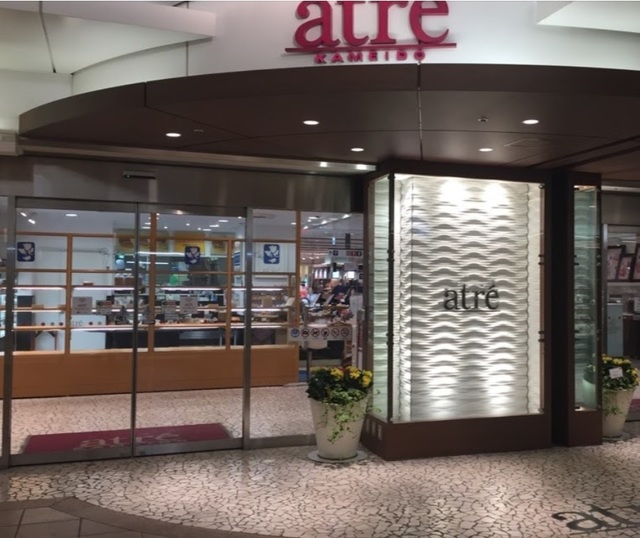 ガーラ・シティ亀戸5階 アトレ亀戸