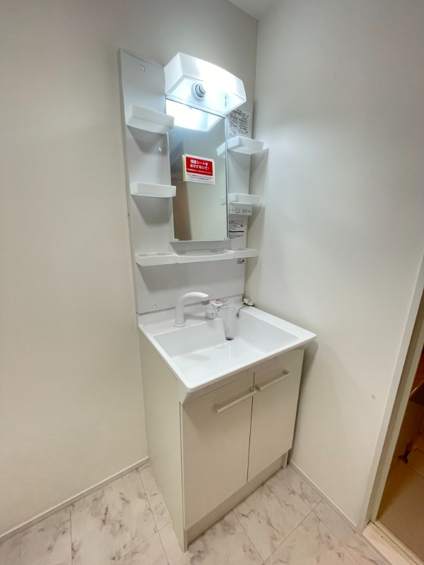 RAMIi上池台 洗面