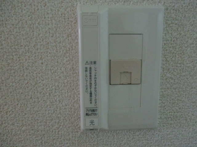 エスポワール湘南0202号室 部屋設備