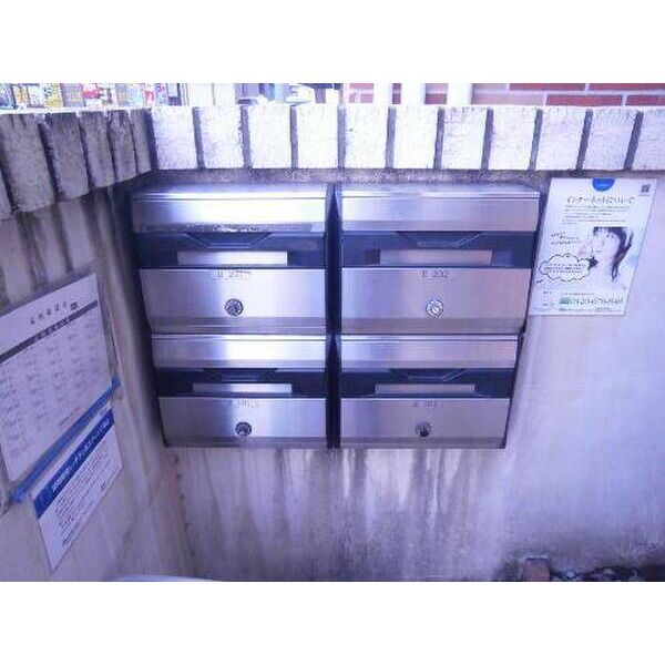 カーザ・レフィナーダⅡ0201号室 部屋その他