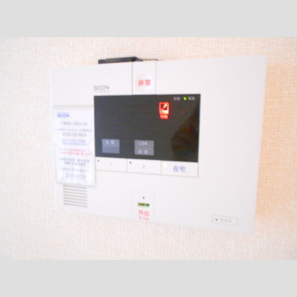 フォレストヒルズ SECOM