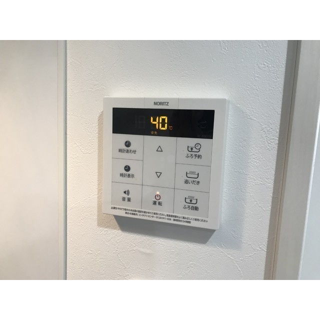 プラム相武台102号室 部屋その他