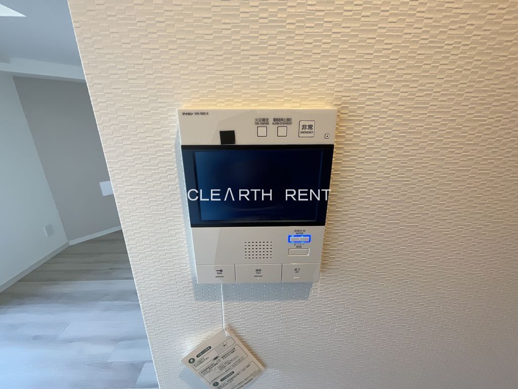 Ｖａｌｏｒｅ Ｎｉｓｈｉｓｕｇａｍｏ2階 ☆ターミナル駅「池袋」までバスで1本の立地☆