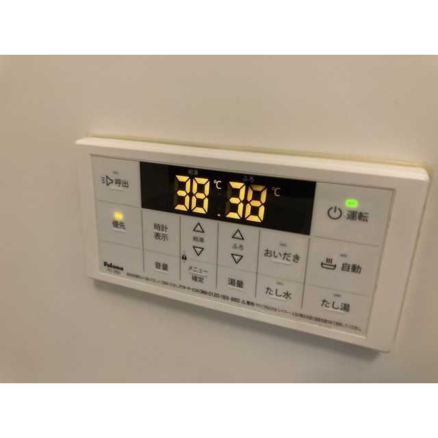 MQuarto西所沢105号室 部屋その他
