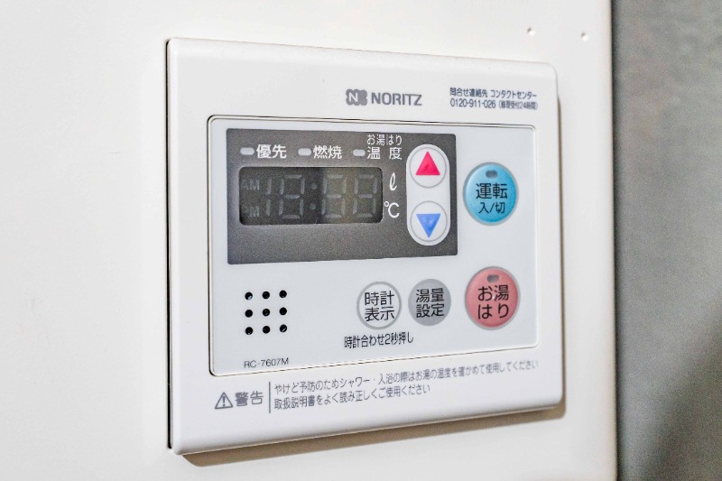 サンコーポ勝田台D棟 部屋設備