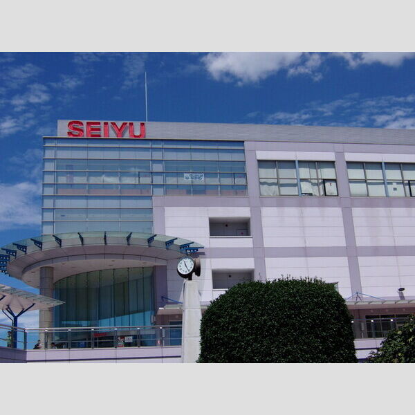 エトワール福生 大型スーパーSEIYU　徒歩6分