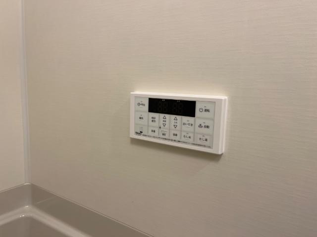 ＣＯＳＭＯＳ　Ⅱ 追い焚き