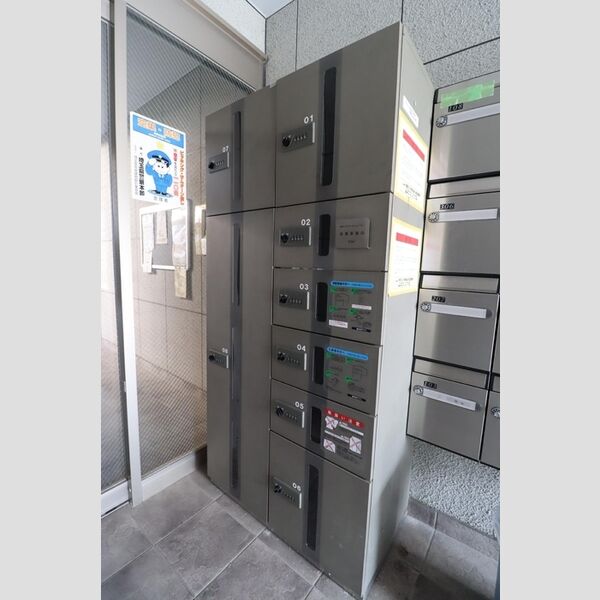 サンウィングS Ⅱ 宅配ボックス