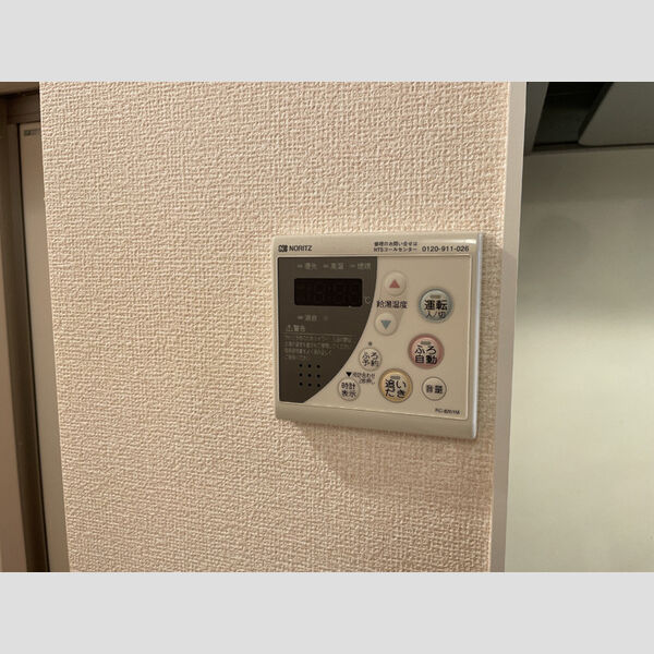 ルミエール 105　追い炊き機能付給湯器