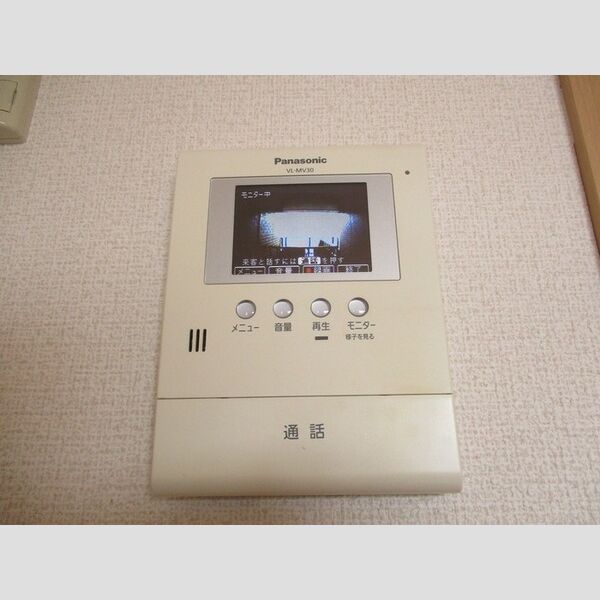 コスモヴィレッジ202号室 モニター付きインターホン