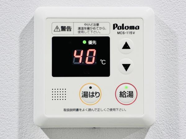 ＣＯＭＰＯＳＩＴＥ目黒鷹番1階 部屋設備