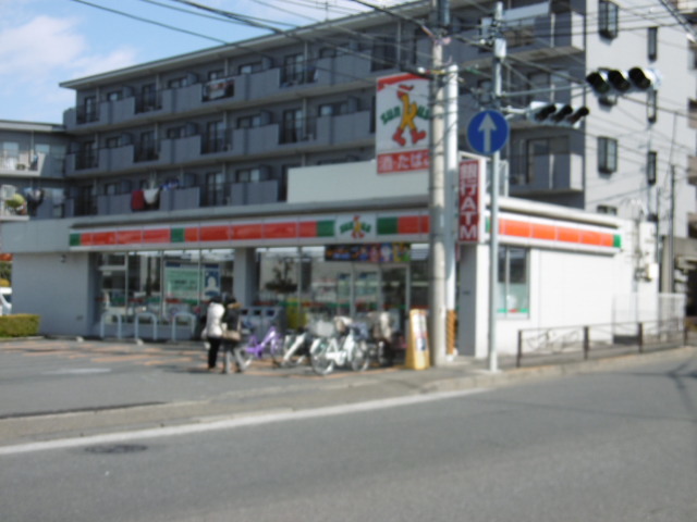 メゾン・ａｎ 【コンビニエンスストア】ファミリーマート川崎下作延店まで545ｍ