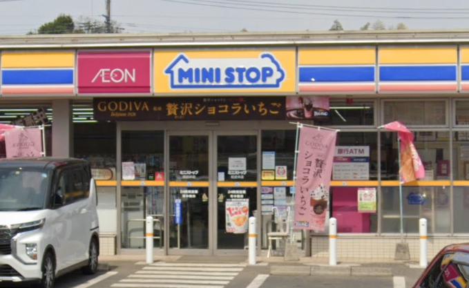 サーファーズハウス　柏 【コンビニエンスストア】ミニストップ 柏逆井店まで756ｍ