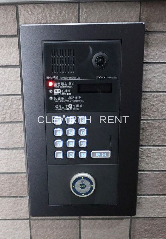 ＳＵＮ ＲＯＣＫ7階 当社のみご紹介可能なお部屋です