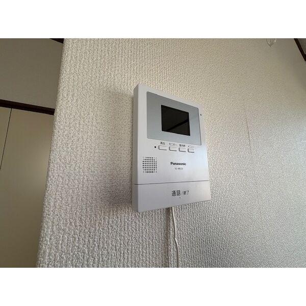 オーディーン六実0201号室 部屋その他