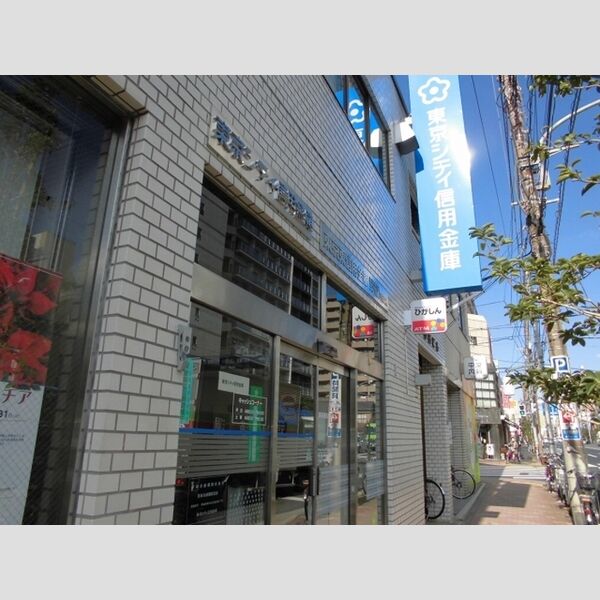 フォレスト ヤマザキ 東京シティ信用金庫菊川支店まで48m