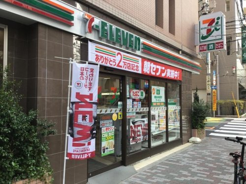 クレアシオン早稲田 【コンビニエンスストア】セブンイレブン 新宿山吹町店まで673ｍ