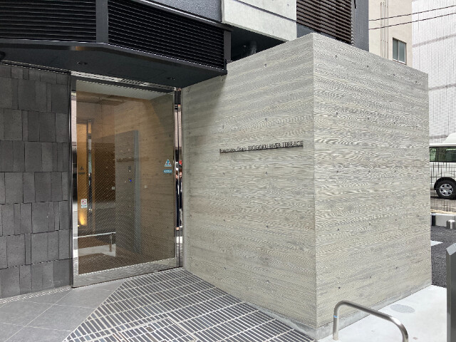 ルネサンスコート両国リバーテラス5階 部屋その他