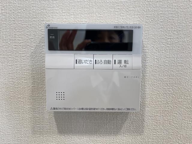 Ｈａｕｓｋａ　Ｔａｌｏ～ハウスカ　タロ～ 室内設備