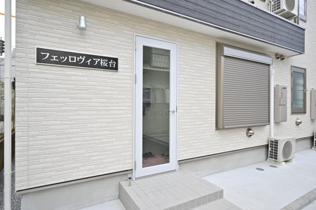 フェッロヴィア桜台 エントランス