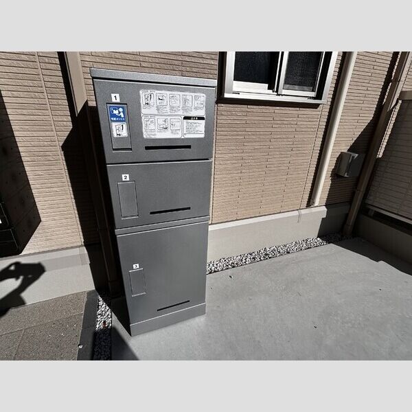 グランテージ海神G 宅配ボックス