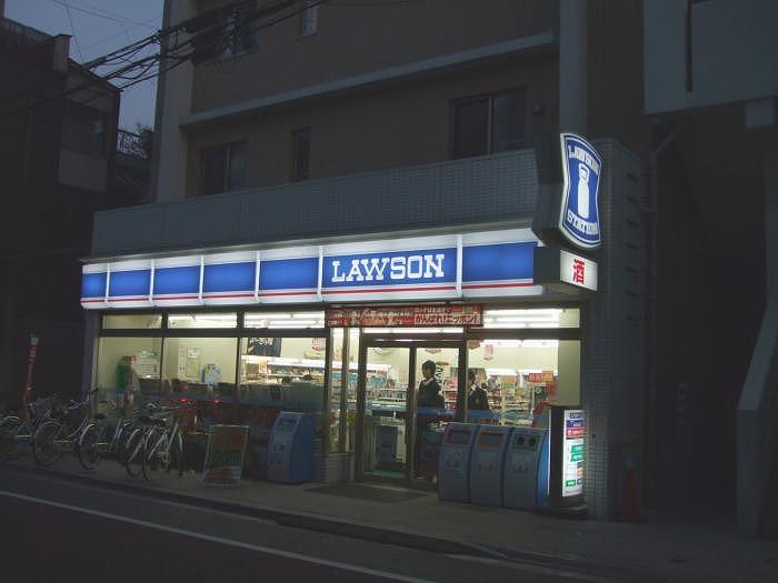 ステージファースト東十条 ローソン東十条2丁目店