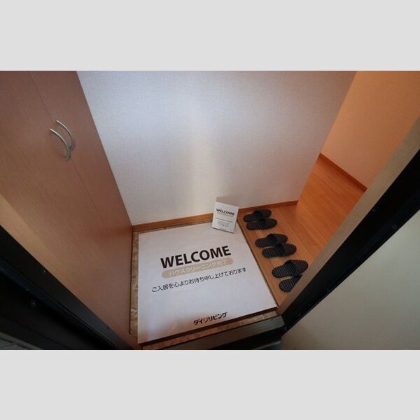 セジュール御堂の上　A105号室 玄関