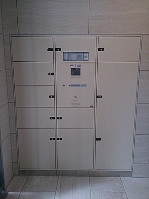 ライジングプレイス浅草五番館 外観