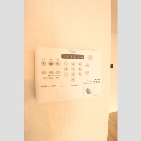 ステーション柴崎 部屋設備