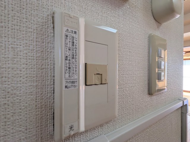 イーグランド光が丘304号室 セキュリティ