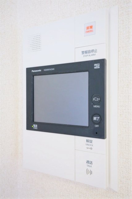 ライオンズマンション渋谷本町3階 モニター付オートロック