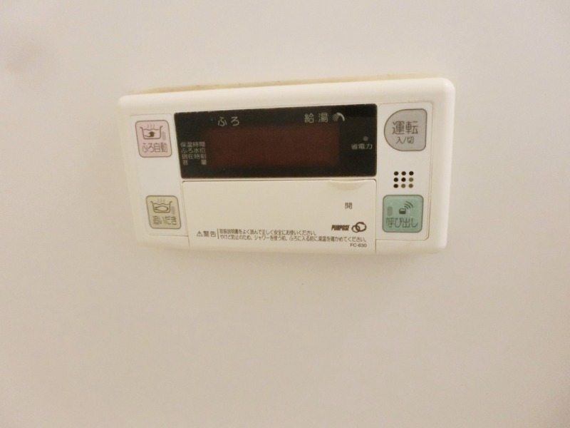 ウッドヴィレッジ宮原Ⅰ ※別部屋参照