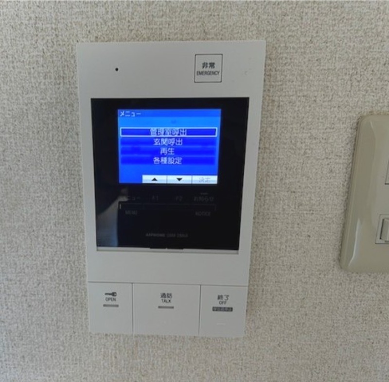 ロイヤルアメニティー東池袋4階 モニター付きインターホン
