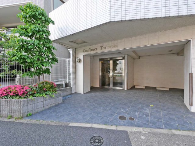 コンフィアンサ等々力3階 外観