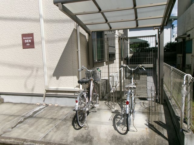 Ｓｈｉｍｏｉｇｕｓａ　ＤＥＮ0104号室 その他共有部分