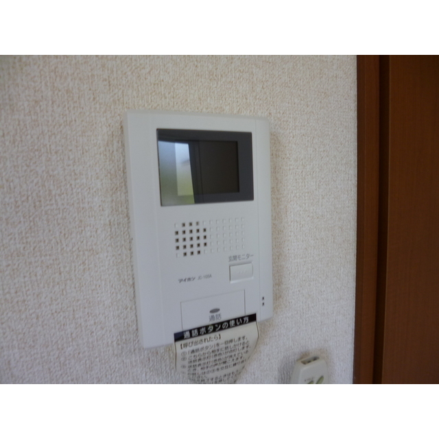 アムール Le monde vert202号室 部屋その他