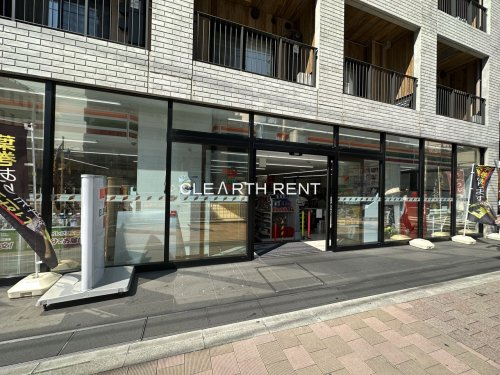 コンシェリアＲ 横濱桜木町2階 【コンビニエンスストア】セブンイレブン 横浜宮川町3丁目店まで191ｍ