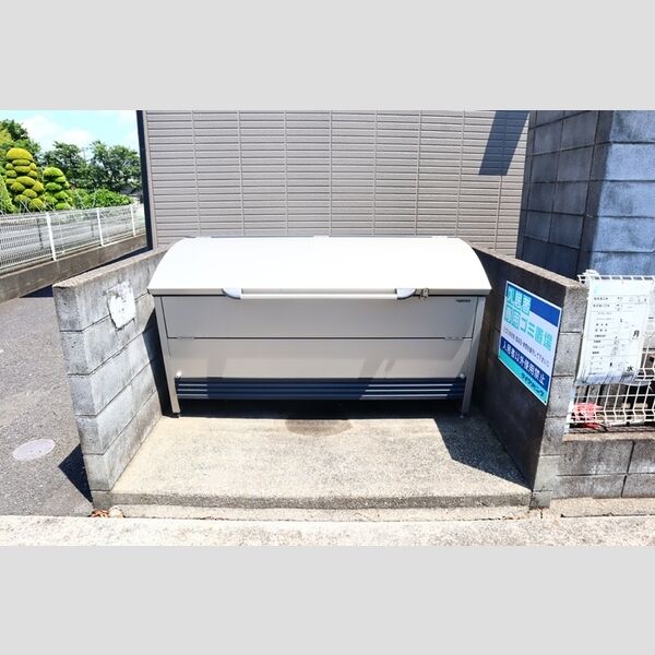 ドミールエム　弐番館203号室 ゴミストッカー
